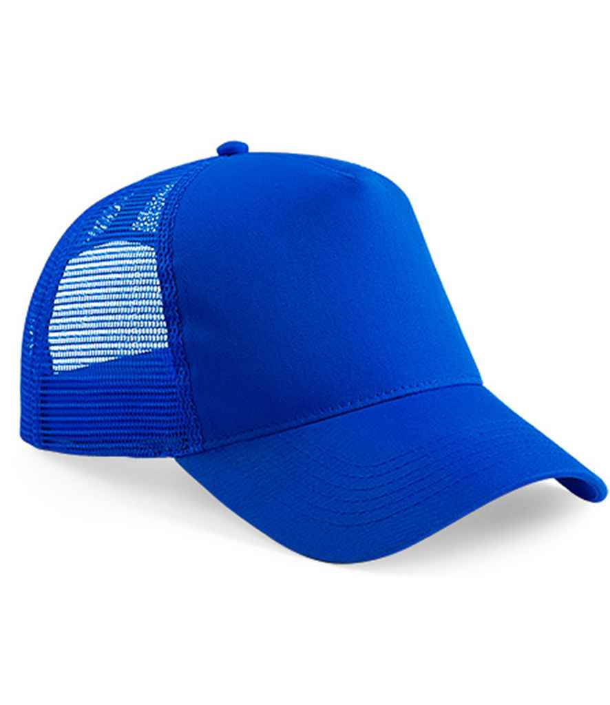 Beechfield BB640 Bright Royal/Bright Royal Front -  Ready to be Printed by Custard Workwear - Cheap Personalised and Customised Workwear in Nottinghamshire, Derbyshire and Leicestershire